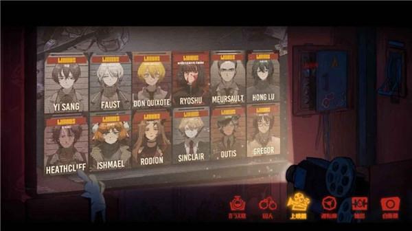 Limbus公司  v1.0.0