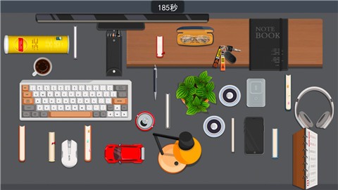 完美收纳达人  v1.0