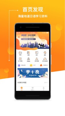 JPTalker 2020-09-11 10:40