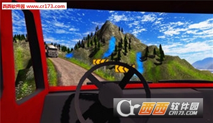 Truck Driver Cargo(卡车驾驶赛正式版)截图3