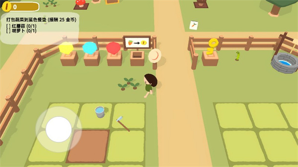 粘脚菜园  v0.1.5