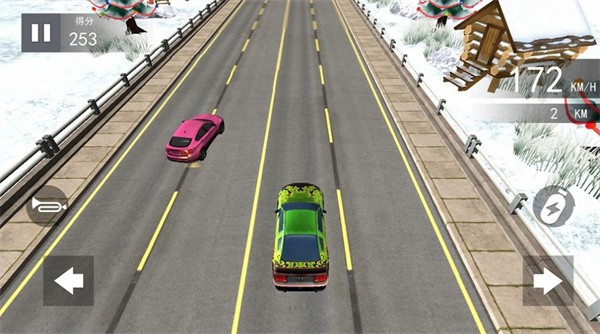 3D豪车碰撞模拟  v1.0