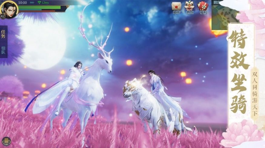 纵剑云歌官网最新版  v4.1.2