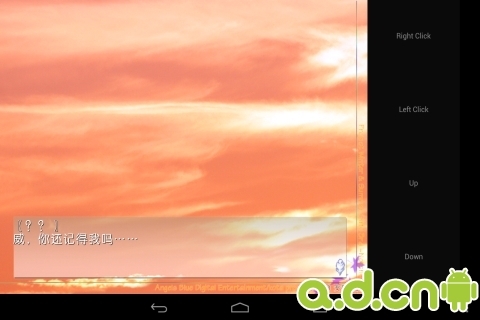 刻痕(含数据包) v1.0 v3.2.5