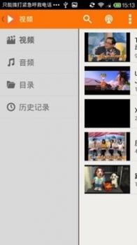 磁力猫在线磁力 v2.0.5