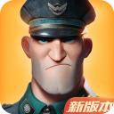 战争公约小米版