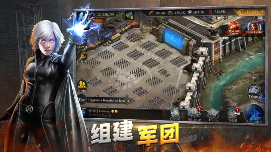 乌木喉的复仇英雄大乱斗手游官网版  v3.5.3