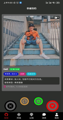 牛郎织女.jpg