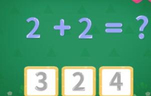 儿童学数字 v1.0