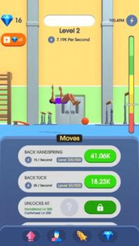 放置体操 2020-09-08 16:38