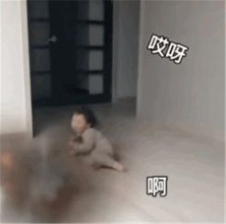 抖音哎呀我被你炸倒了快赔钱不赔钱就不起来表情包 1.0