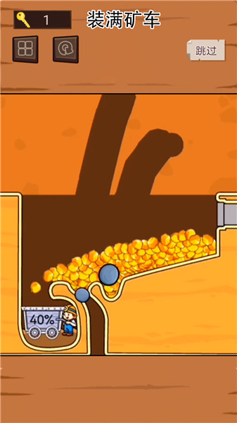 经典黄金矿工单机版
