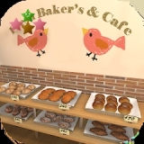 新鲜面包店的开幕日