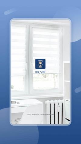 IPCVIP v2.0.22113002