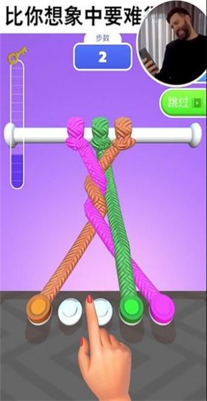 难到秃顶 2024-06-25 15:08