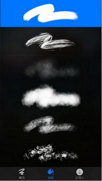 procreate v3.0.5