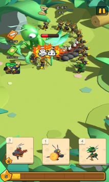 超能小队蚁族帝国 v4.0.5