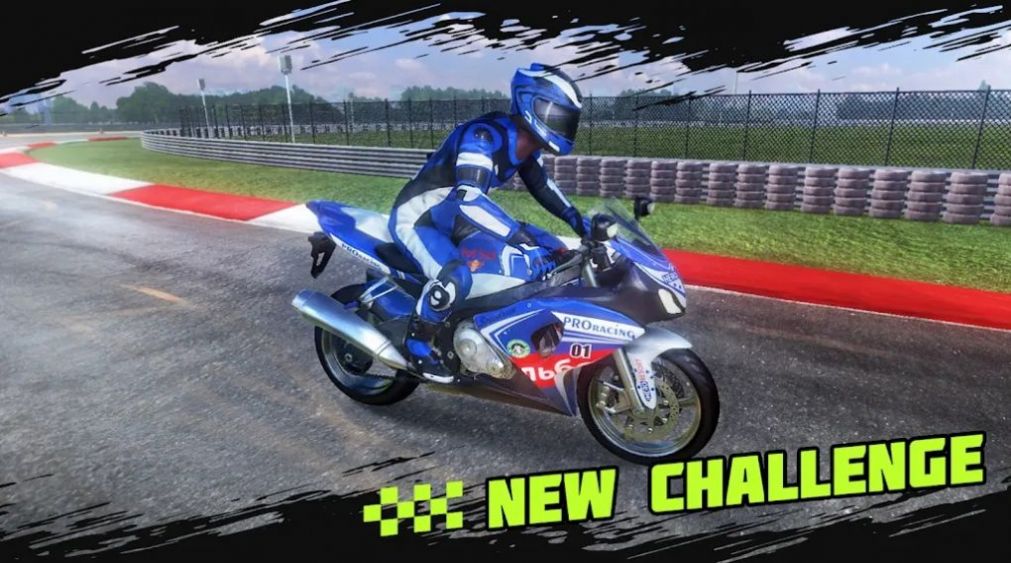 摩托骑士游戏中文版  v4.5.1