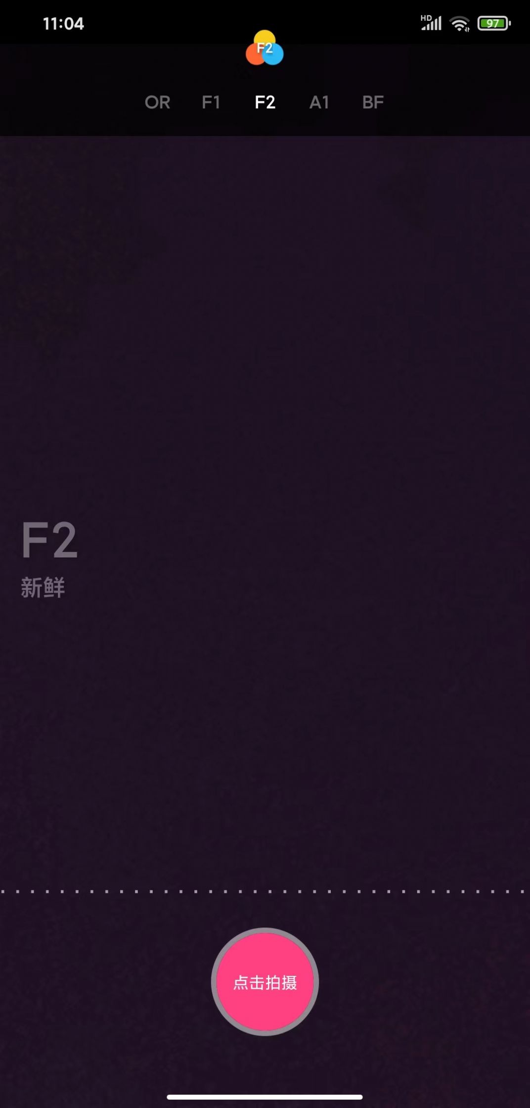 比耶相机 v1.0.0