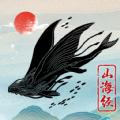 神兽启示录手游官方最新版