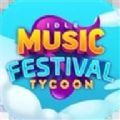 音乐节大亨手机游戏中文汉化版 0.8.1