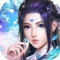 青云传之我在江湖手游官方最新版