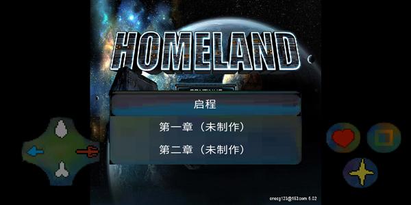 非人类死亡  v2.1.4.2.3