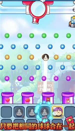 小小可爱宠 2024-06-25 15:08