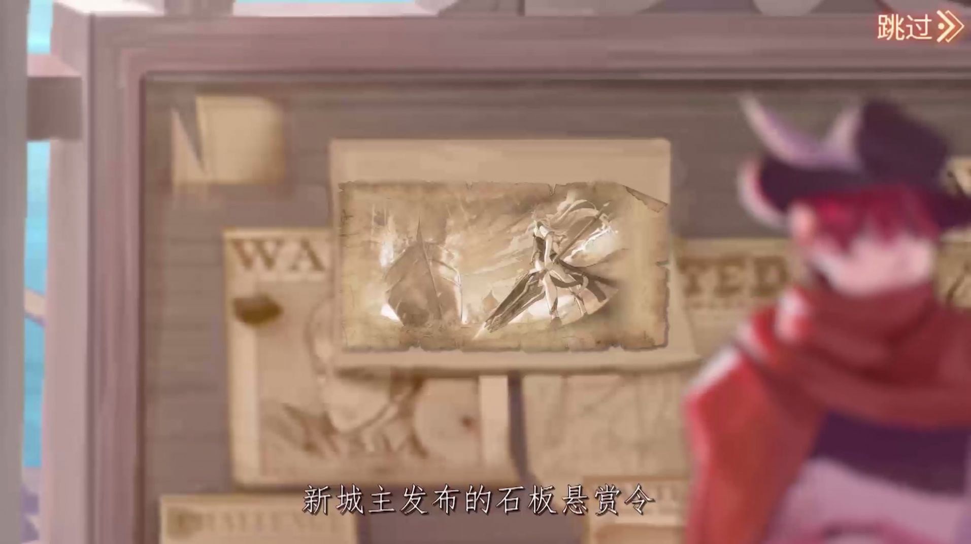 苍蓝战姬官方版手游图片2