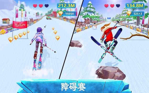 滑雪女孩超级明星 v3.0.5