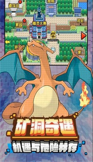 猛宠派对 2021-03-20 12:20