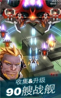 我的战机666  v1.0.0