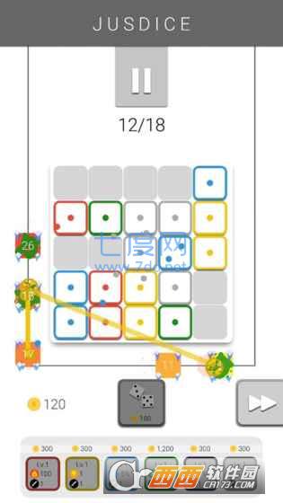 JUSDICE v2.6