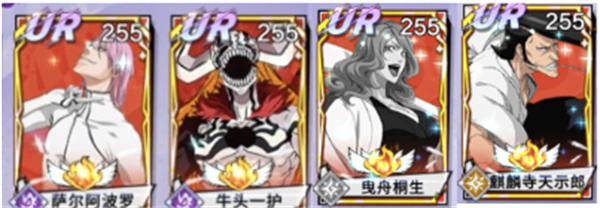 荣耀出征  v4.2130.10