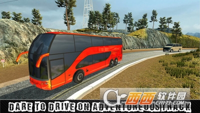 长途汽车司机3D手游截图0