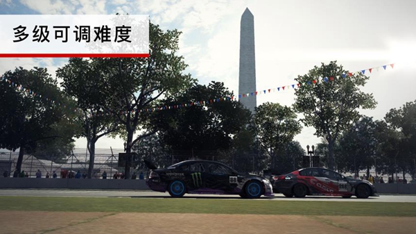 超级房车赛 v1.4.2RC8-android