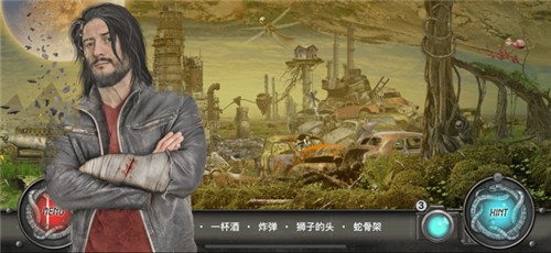 时间陷阱2手游 2020-07-30 17:03