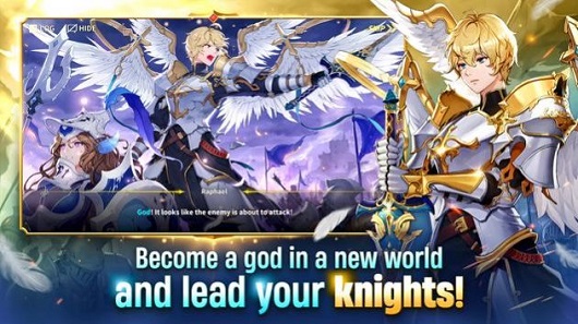 骑士大师七重审判 v0.1.7