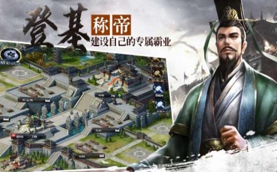 代号长坂坡 v1.0