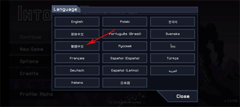 陷阵之志汉化版