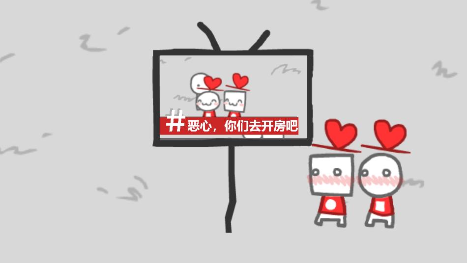 我们成为我们所看到的样子安卓版 v7