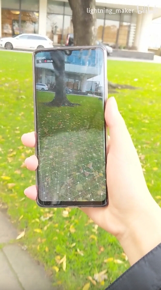 Tetris AR(俄罗斯方块AR) v0.1 安卓版