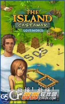 The Island(孤岛余生遗失的世界百度版)