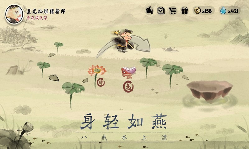 一起冲鸭 2020-02-25 14:18