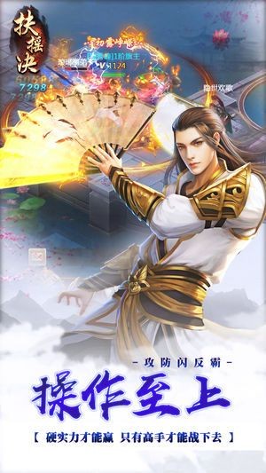 独孤决 2020-04-15 09:58