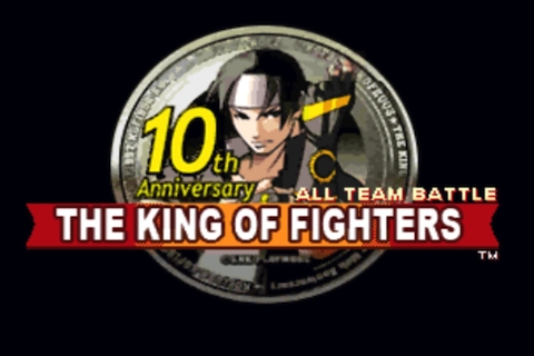 拳皇10周年特别版 v4.0.5