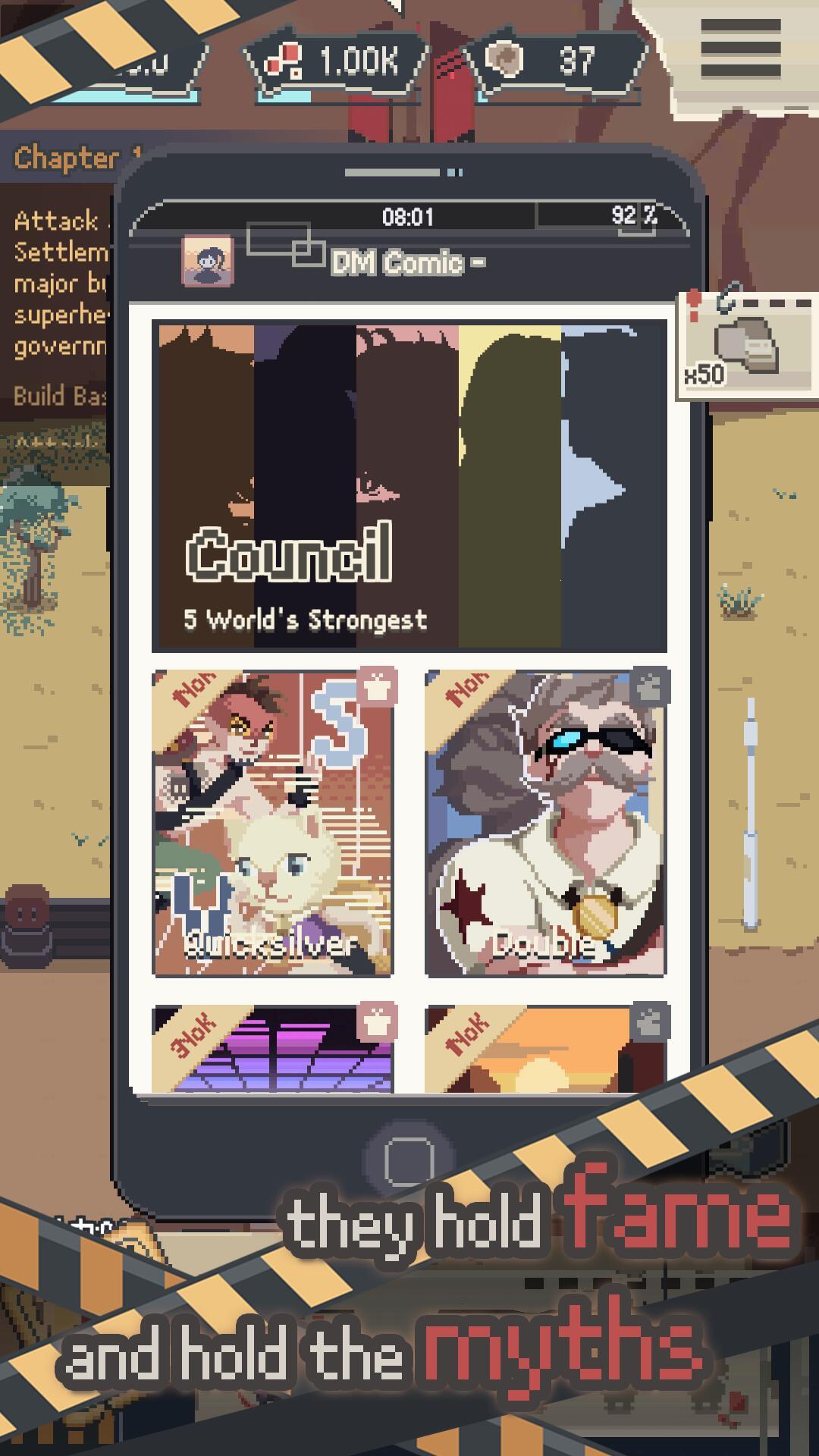 别开派对:像素Z