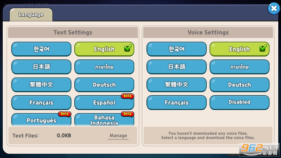 跑跑姜饼人王国(Cookie Run: Kingdom) v4.3.002 国际服