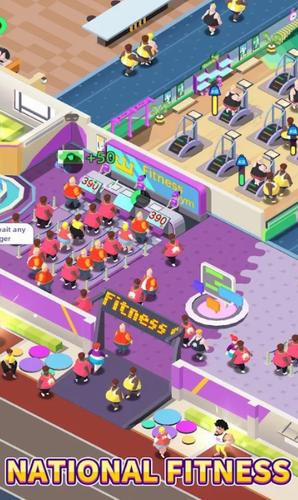 健身俱乐部大亨免广告版 v1.1000.159