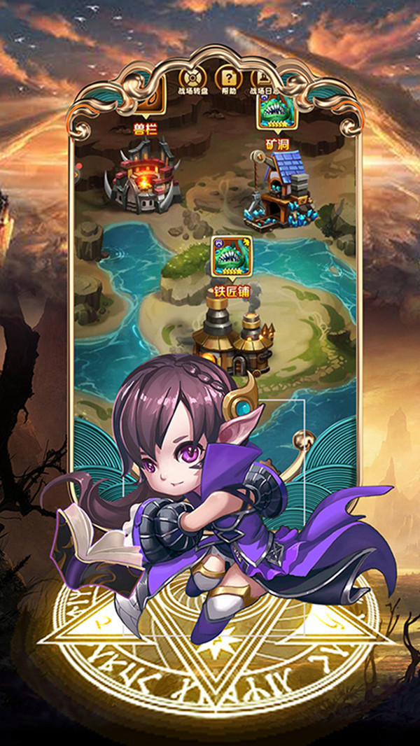 中娅之光魔兽世界手游官方安卓版  v3.2.2